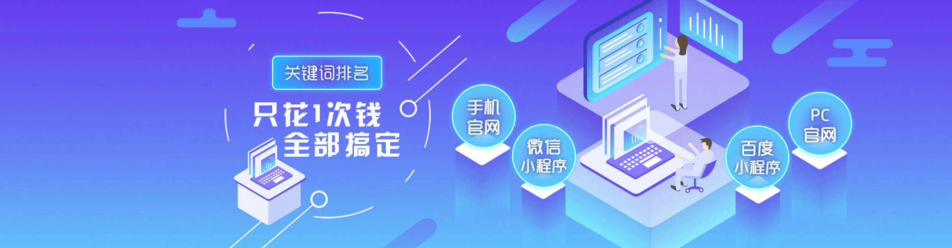 佳木斯谷歌竞价